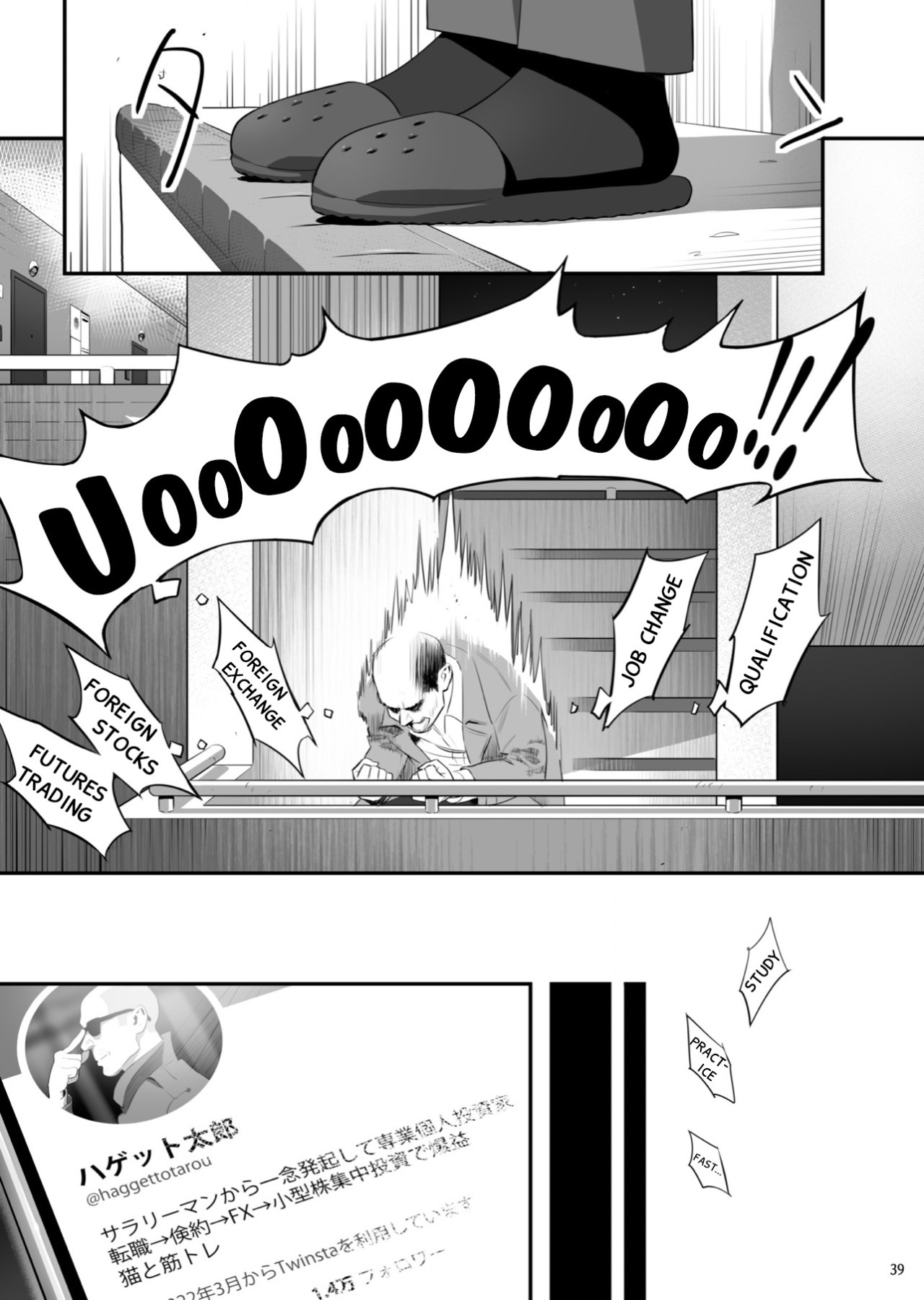 Hentai Manga Comic-Getting Threatened By The Schoolgirl Next Door-v22m-v22m-v22m-Read-38